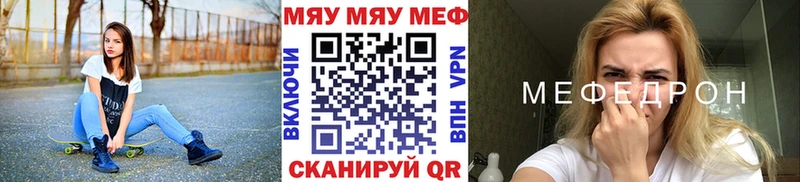 Alpha PVP Верея