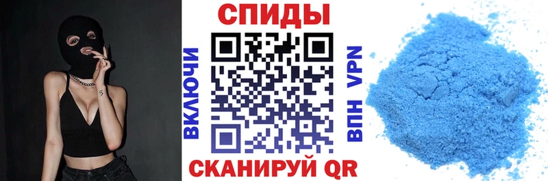 Амфетамин Premium Верея
