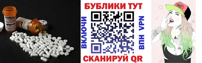 Ecstasy бентли  Верея 