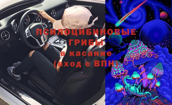 а пвп мука Балахна