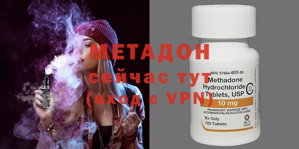 каннабис Балабаново