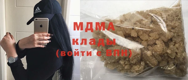 а пвп мука Балахна