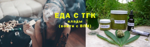 а пвп мука Балахна