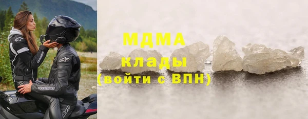 каннабис Балабаново