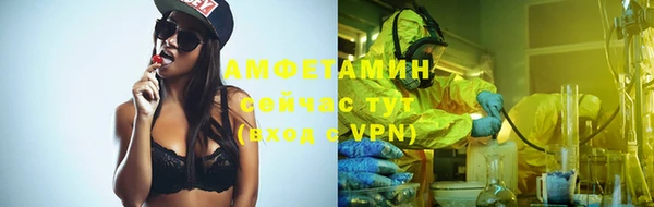 а пвп мука Балахна