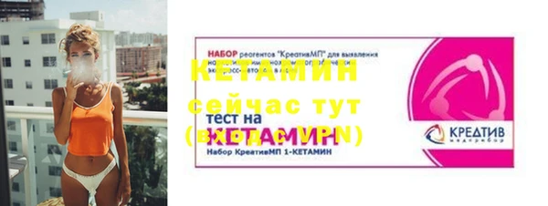 хмурый Семикаракорск