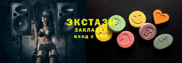а пвп мука Балахна