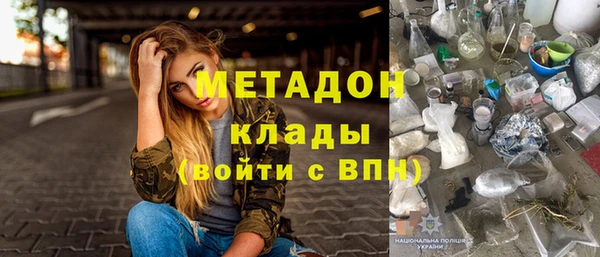 ешки Семилуки