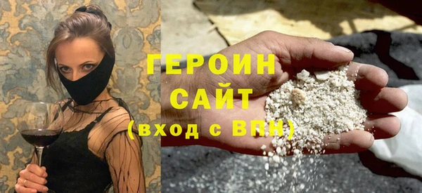 каннабис Баксан
