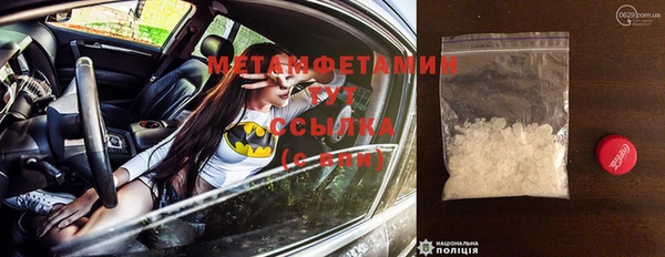 ешки Семилуки