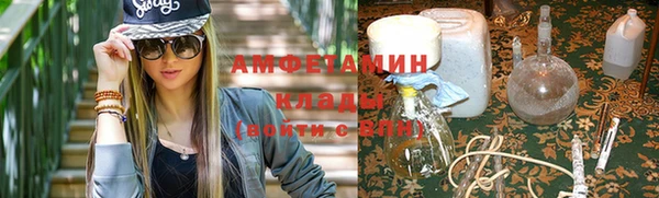 каннабис Балабаново