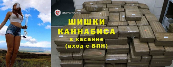 хмурый Семикаракорск