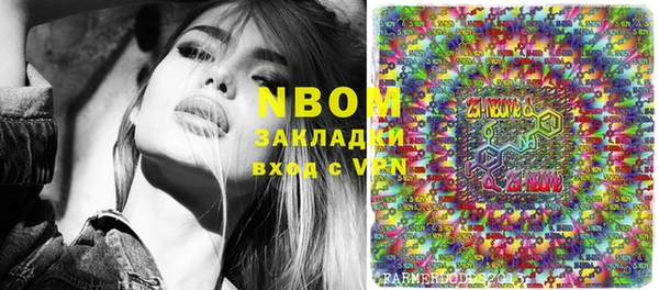 каннабис Баксан