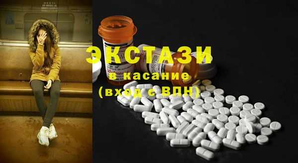 каннабис Балабаново