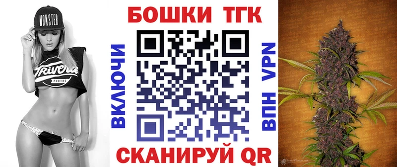 MEGA как зайти цены Верея Каннабис Ganja